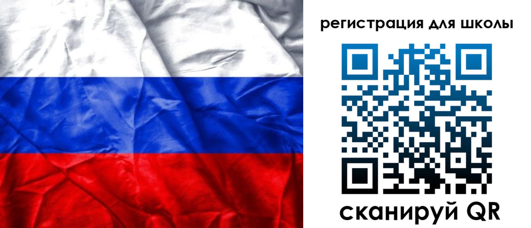 временная регистрация законно в Губкине